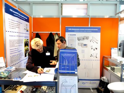 010.JPG (302.32 Кб) Просмотров: 10071 010.JPG