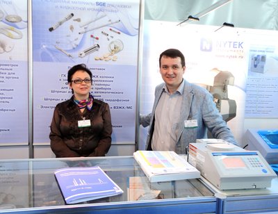 09.JPG (358.95 Кб) Просмотров: 10068 09.JPG