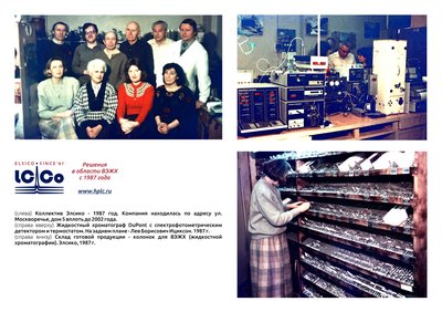 abc4_toprint.jpg (1.4 Мб) Просмотров: 22065 abc4_toprint.jpg