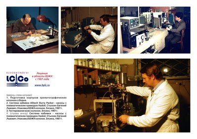 abc5_toprint.jpg (1.33 Мб) Просмотров: 22068 abc5_toprint.jpg